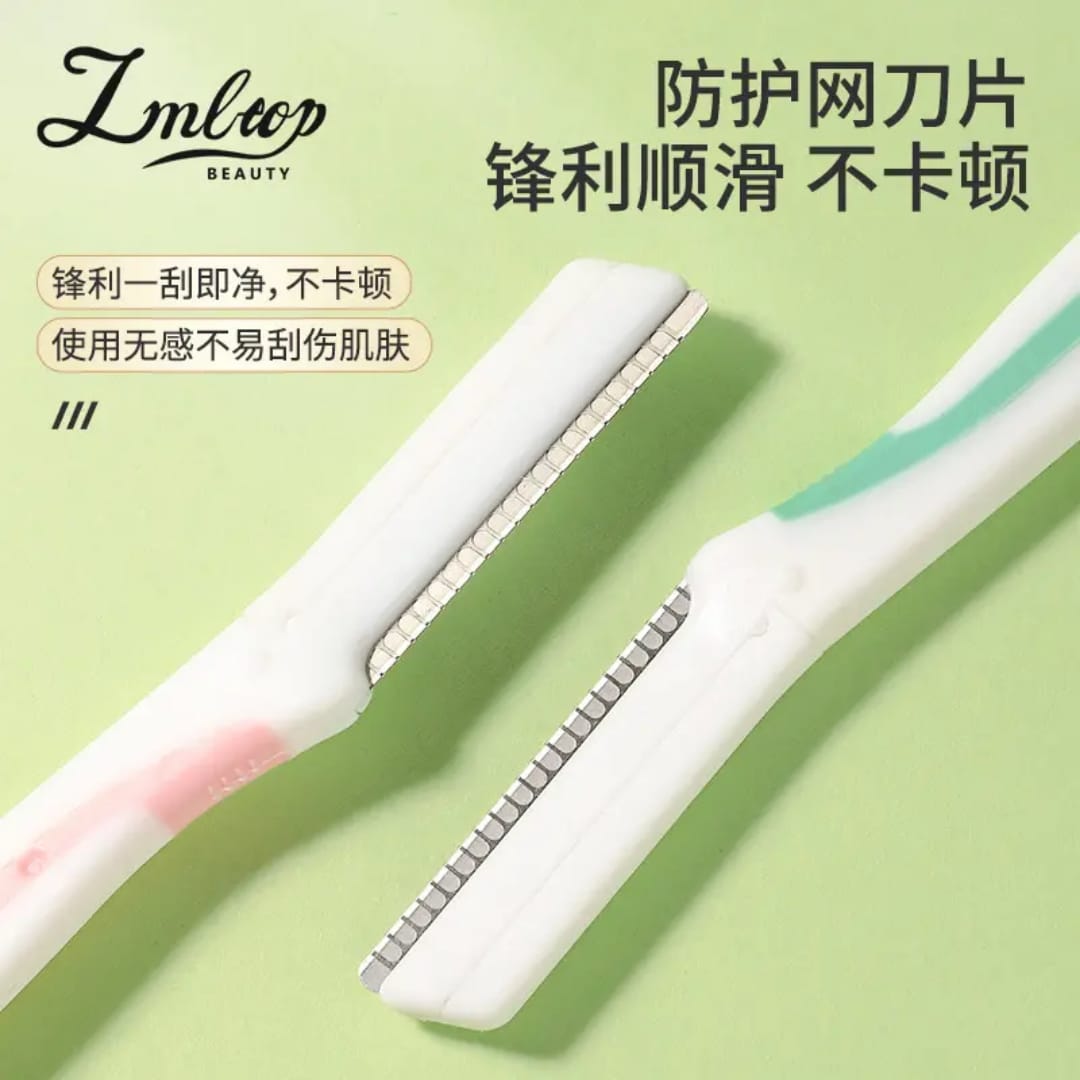 Eyebrow Trimmer Pack Of 2 Protective Net Stainless Steel For Beginners victoriastore.com.pk