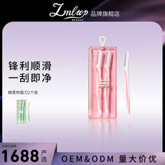 Eyebrow Trimmer Pack Of 2 Protective Net Stainless Steel For Beginners victoriastore.com.pk