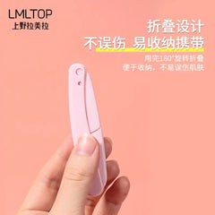 Eyebrow Trimmer Folding Brow Trimming Makeup victoriastore.com.pk