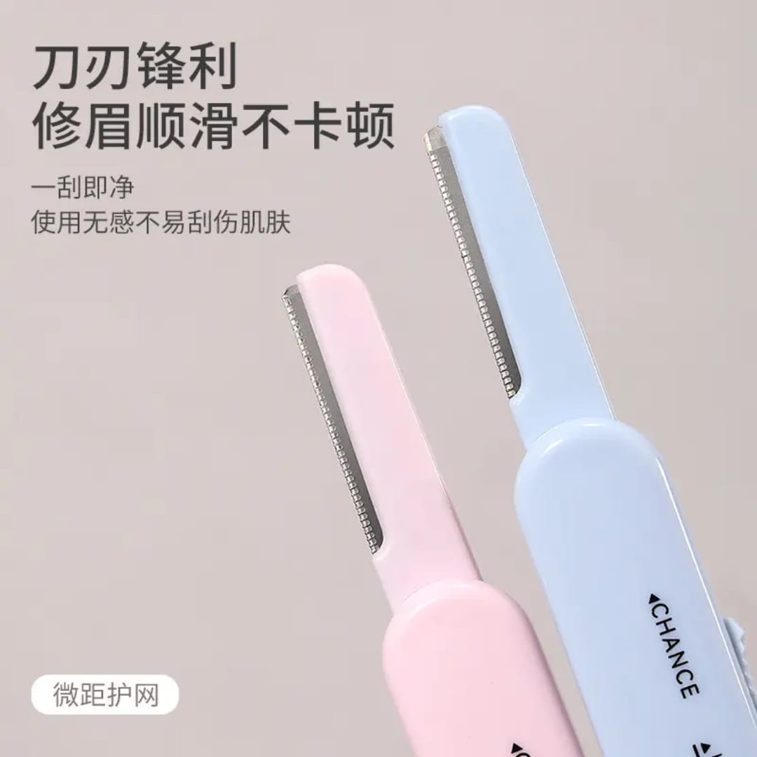 LMLTOP Eyebrow Trimmer Micro Blade with Protective Net victoriastore.com.pk