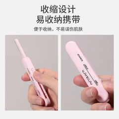 LMLTOP Eyebrow Trimmer Micro Blade with Protective Net victoriastore.com.pk