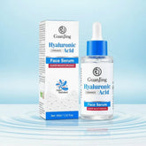Guanjing Hyaluronic Acid Face Serum for Hydration victoriastore.com.pk