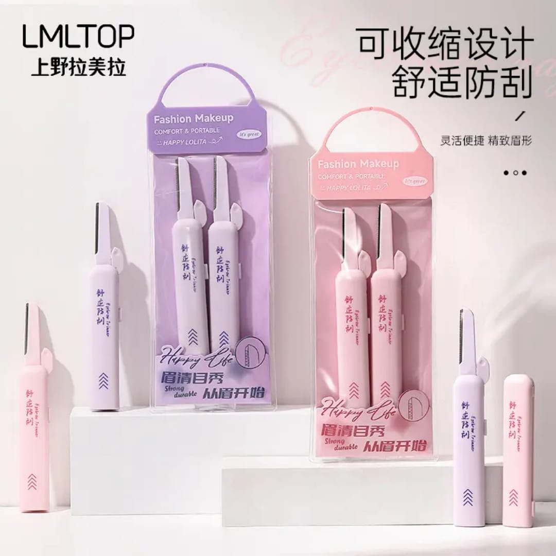 LMLTOP 2pcs Eyebrow Razor Set LLT40 victoriastore.com.pk