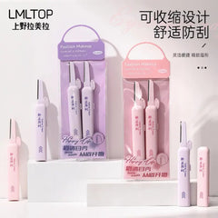 LMLTOP 2pcs Eyebrow Razor Set LLT40 victoriastore.com.pk