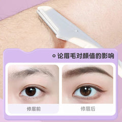 LMLTOP 0.5mm Precision Eyebrow Trimmer 2 Pack victoriastore.com.pk