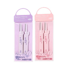 LMLTOP 2pcs Eyebrow Razor Set LLT40 victoriastore.com.pk