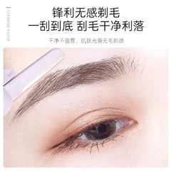 LMLTOP 2pcs Eyebrow Razor Set LLT40 victoriastore.com.pk